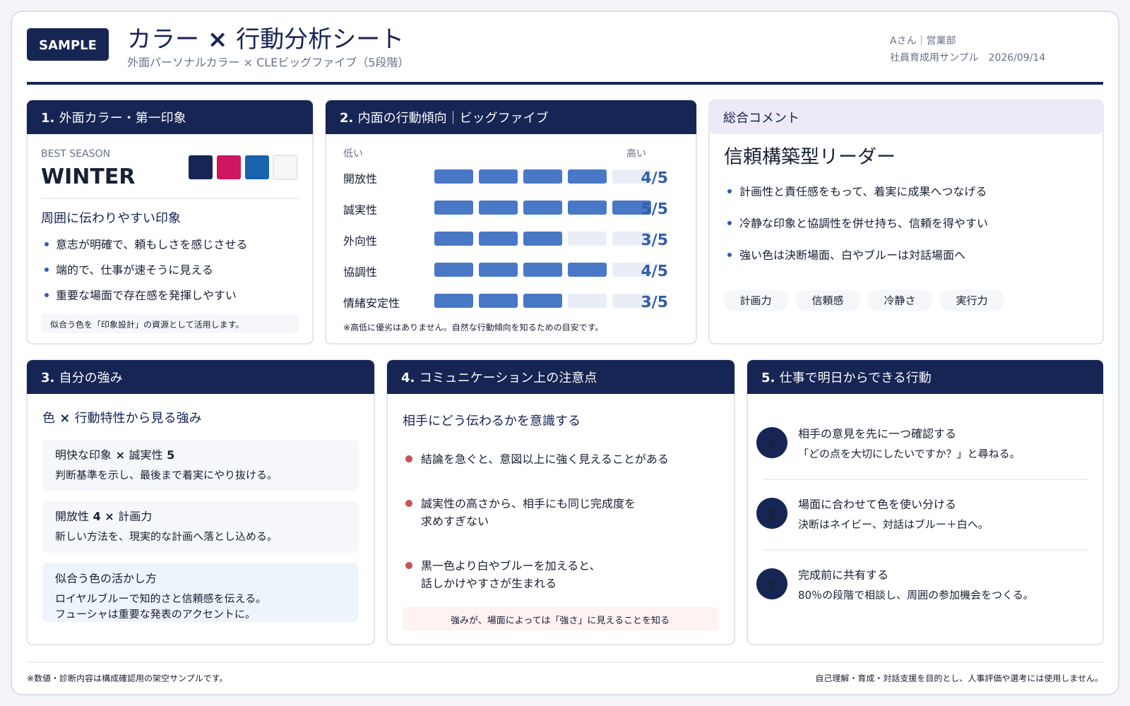 df7aa591a9796167e883989dbf1c5be5-1789603471.png